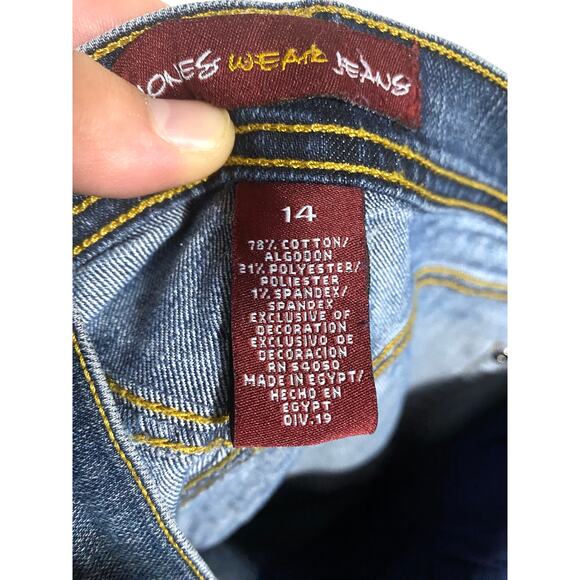 Jones Wear Jeans Boot Cut Cotton Stretch Dark Wash Womens 14 Actual 33 x 29 - Picture 8 of 9